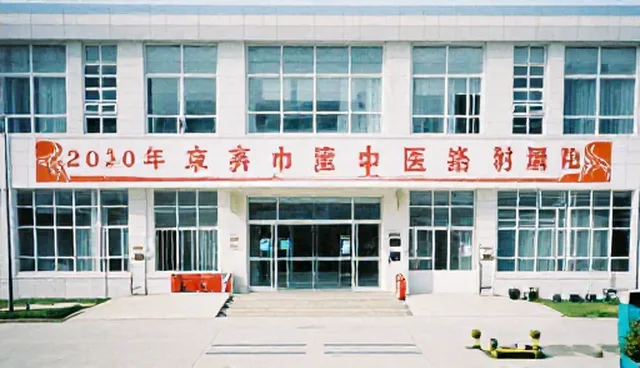 客户反馈在销售服务中的关键作用与应对策略